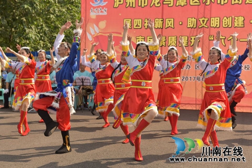泸州下大街社区兆和艺术团文化活动剪影(图5)