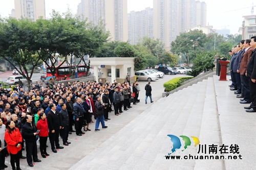 泸州（长江）经济社会组织学院在龙马潭揭牌(图2)
