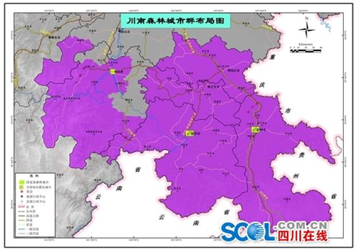四川四大森林城市群规划出炉(图3)