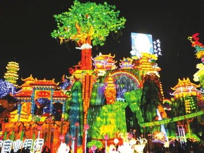 2018年&nbsp;国内八大城市与自贡同办灯会(图3)