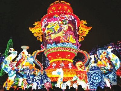 2018年&nbsp;国内八大城市与自贡同办灯会(图2)