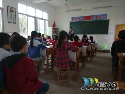 张佑迟：罗卫东和他的孩子们(图2)