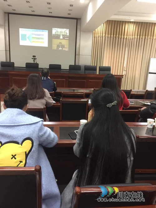 龙马潭区审计局参加&nbsp;2017年保障性安居工程跟踪审计视频培训会