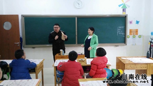 张佑迟：罗卫东和他的孩子们(图4)