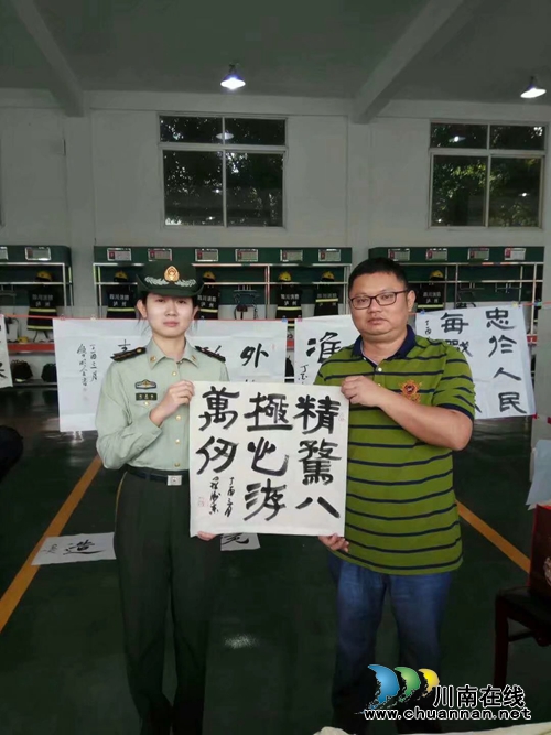 张佑迟：罗卫东和他的孩子们(图5)