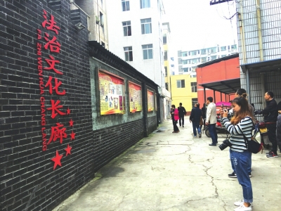 依法治市&nbsp;宜宾亮点纷呈(图2)