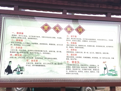 依法治市&nbsp;宜宾亮点纷呈(图4)