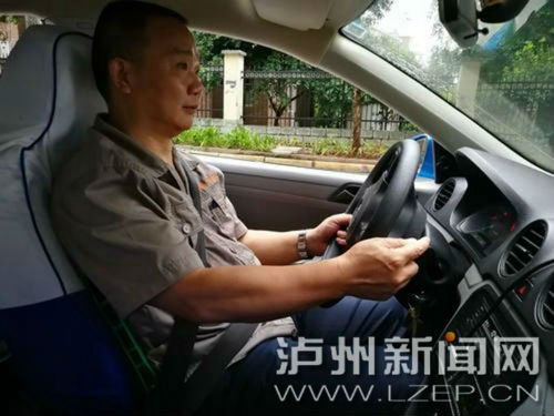 泸州的哥从业资格考试将实行“两考合一”