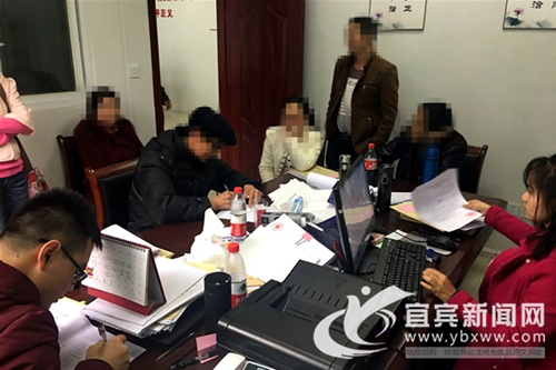 宜宾:高空坠物砸伤路人 27户装修业主被告(图1) 宜宾:高空坠物砸伤路人 27户装修业主被告(图1)