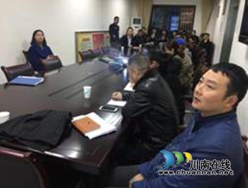 纳溪区城管局开展安全健康知识讲座(图1) 纳溪区城管局开展安全健康知识讲座(图1)