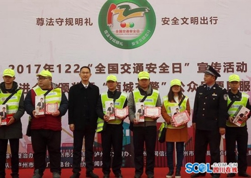 “酒城交警”公众号上线&nbsp;交通违法行为随手拍(图4)