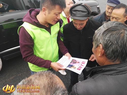 自贡富顺5岁男孩走失 全城总动员接力寻人(图7) 自贡富顺5岁男孩走失 全城总动员接力寻人(图7)