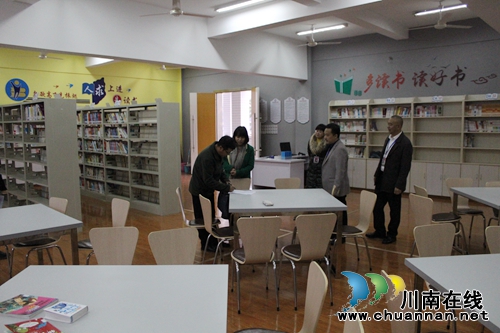 叙永县叙永镇中心校迎接国务院教育督导委员会检查(图2) 叙永县叙永镇中心校迎接国务院教育督导委员会检查(图2)