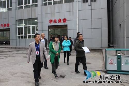 叙永县叙永镇中心校迎接国务院教育督导委员会检查