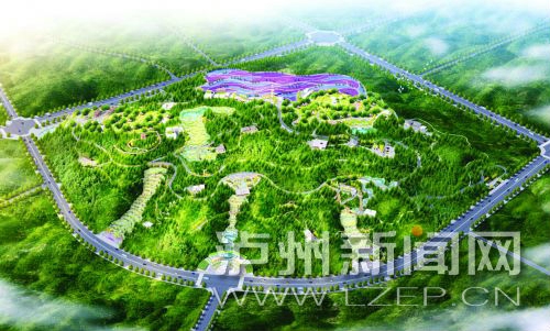 泸州市中心城区将再建两座城市公园(图1) 泸州市中心城区将再建两座城市公园(图1)