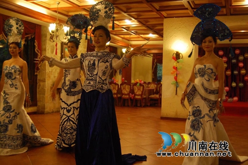 永不褪色的优雅——国际夫人旗袍秀(图2)