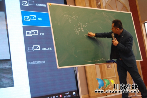 一场震撼的心灵洗涤&nbsp;为泸州感恩教育铸魂！(图26)