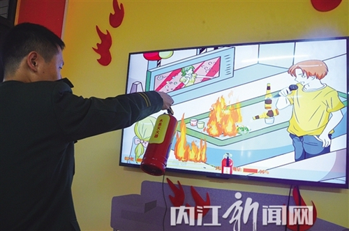 内江东兴区首个安全体验馆年底免费对外开放(图4)