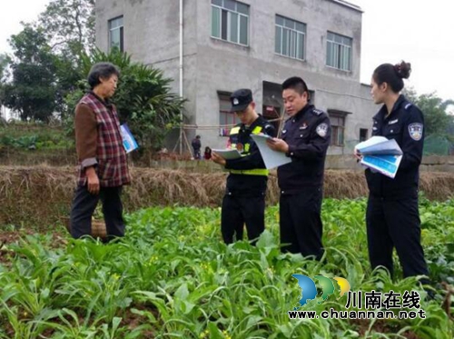 泸县：千警进万家&nbsp;走访传真情(图4)