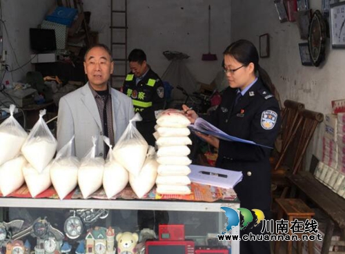 泸县：千警进万家&nbsp;走访传真情(图6)