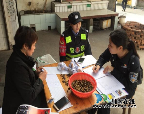 泸县：千警进万家&nbsp;走访传真情(图9)