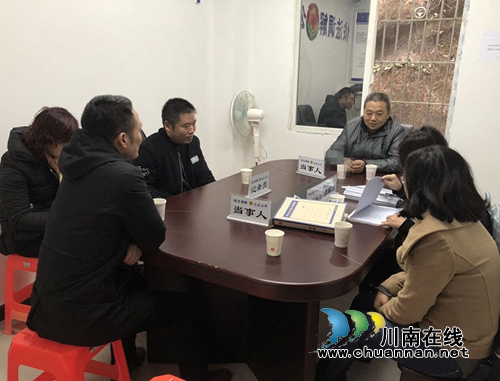 宜宾南溪黄沙司法所迎接规范化建设工作专项督查