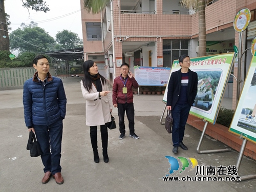 泸县教育局“依法治校标准化建设”工作督导组到百和镇检查工作(图1)