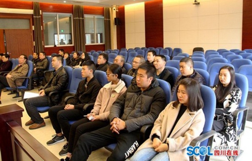 泸州古蔺首例污染环境罪案宣判 全程网络直播(图3) 泸州古蔺首例污染环境罪案宣判 全程网络直播(图3)