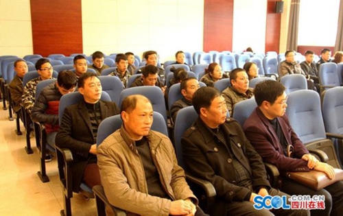 泸州古蔺首例污染环境罪案宣判 全程网络直播(图4) 泸州古蔺首例污染环境罪案宣判 全程网络直播(图4)