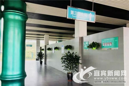 厕所革命&nbsp;宜宾长宁高颜值公厕刷爆“朋友圈”(图8)