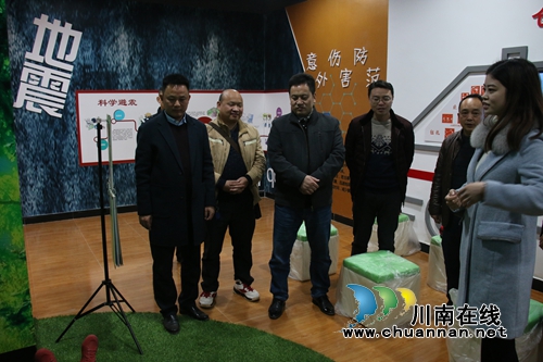 泸县副县长先泽平到潮河镇督查学校安全工作(图2) 泸县副县长先泽平到潮河镇督查学校安全工作(图2)