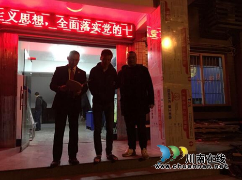 龙马潭区法院：手握达摩克利斯之剑&nbsp;扼住“拒执犯罪”的咽喉(图1)