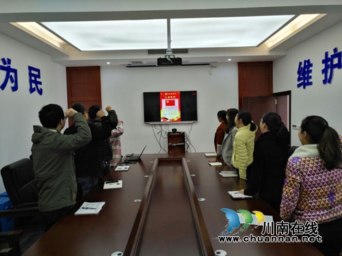 泸县公证处积极开展“12.4”国家宪法日宣传活动
