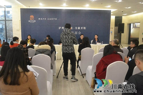 泸州博物馆全新震撼开馆&nbsp;专家赞“全国唯一”(图3)