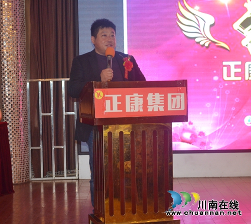 正康集团在泸县开业&nbsp;力争2019年年产值50亿(图10)