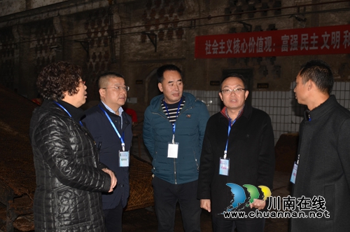 泸州上甑工技能大赛开赛&nbsp;24名酿酒高手大比武(图5)