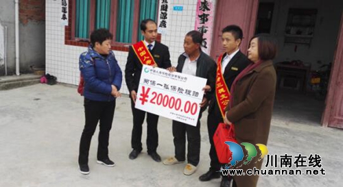 贵州三穗县：保险扶贫新模式，寒冬送暖解困难