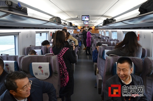 西成高铁开通 自贡到西安将缩短为7小时多(图2) 西成高铁开通 自贡到西安将缩短为7小时多(图2)