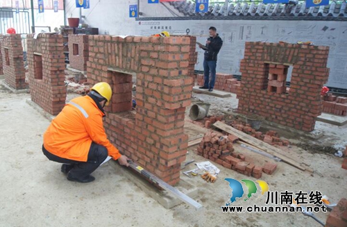 泸州市第十二届职工职业技能建筑行业砌筑工技能在泸县建校成功举办(图2)
