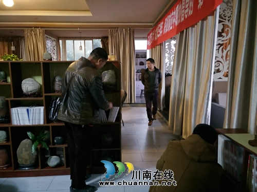 石友们！泸州第一个赏石书屋诞生啦！(图5)