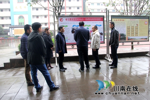 合江九支中学接受脱贫摘帽“标准中心校”达标验收(图2)