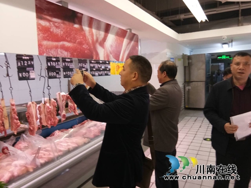 泸州十八中师生吃上“清廉肉”(图2)