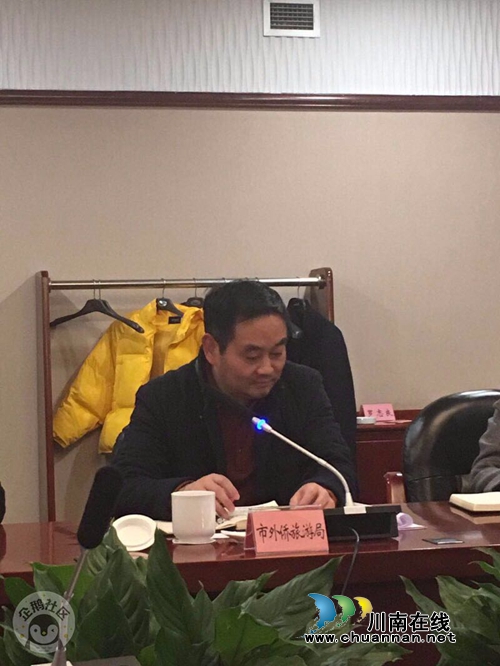 强强联合!泸州益康公司、台北中华游公司签约(图3) 强强联合!泸州益康公司、台北中华游公司签约(图3)