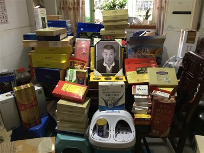 宜宾七旬大爷临终拒就医&nbsp;坚等保健品店开门(图1)