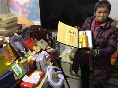 宜宾七旬大爷临终拒就医&nbsp;坚等保健品店开门(图3)