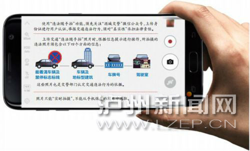 袁为连 制图