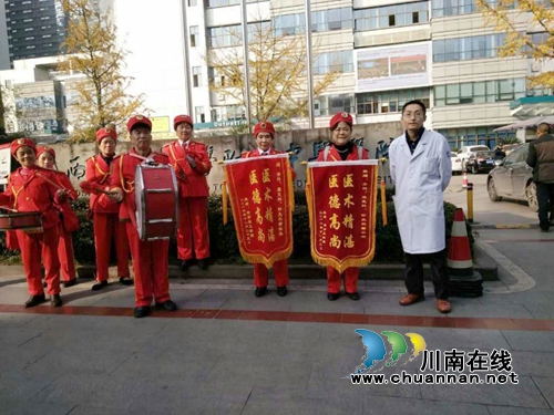 西南医大中医院专家谢林林:巧手点穴祛沉疴(图3) 西南医大中医院专家谢林林:巧手点穴祛沉疴(图3)