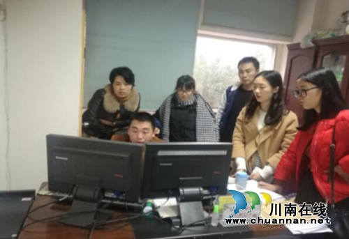 江阳区“小班制”培训基层业务人员