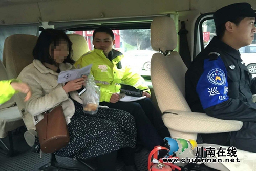 泸县巡警帮助走错考点的考生顺利参考