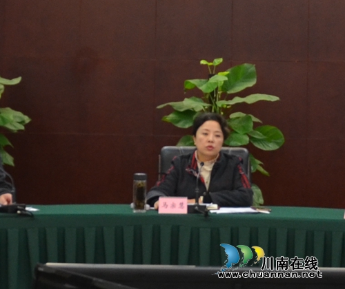 泸州市召开全市学校安全工作推进会(图2)